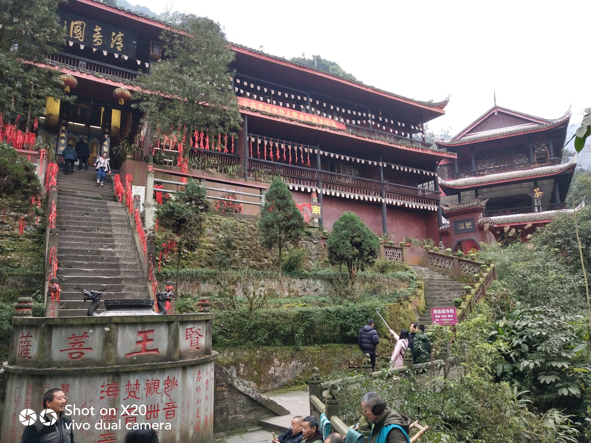 成都旅游人均_成都旅游图片(2)