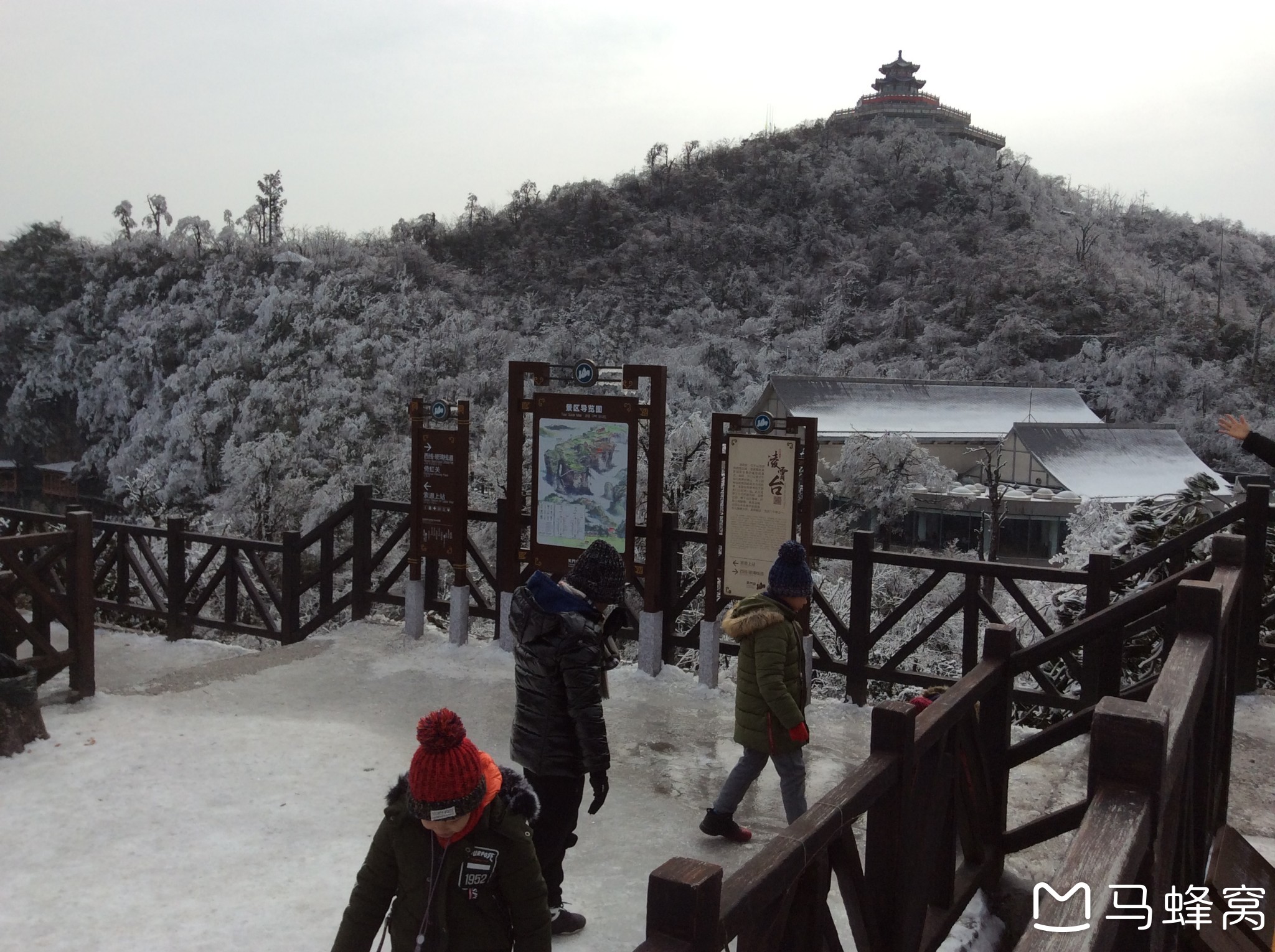 湘西自助遊攻略