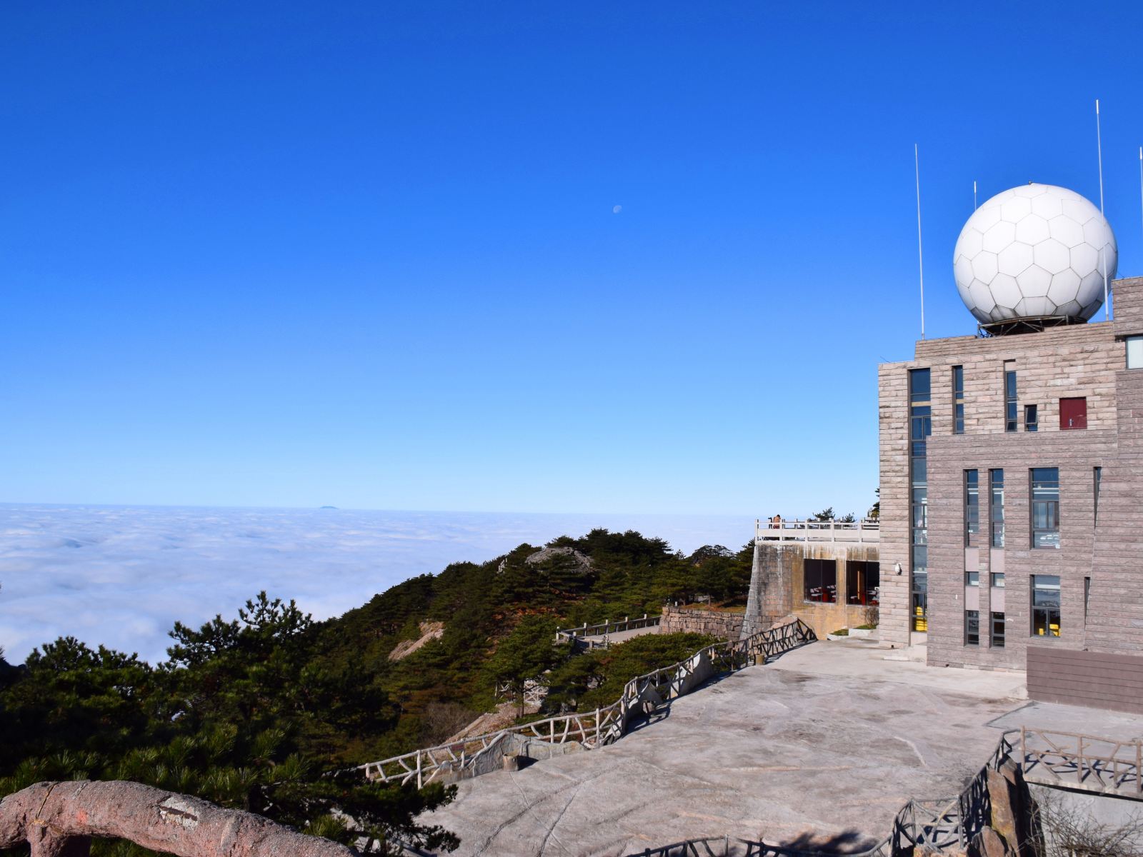 黄山光明顶山庄