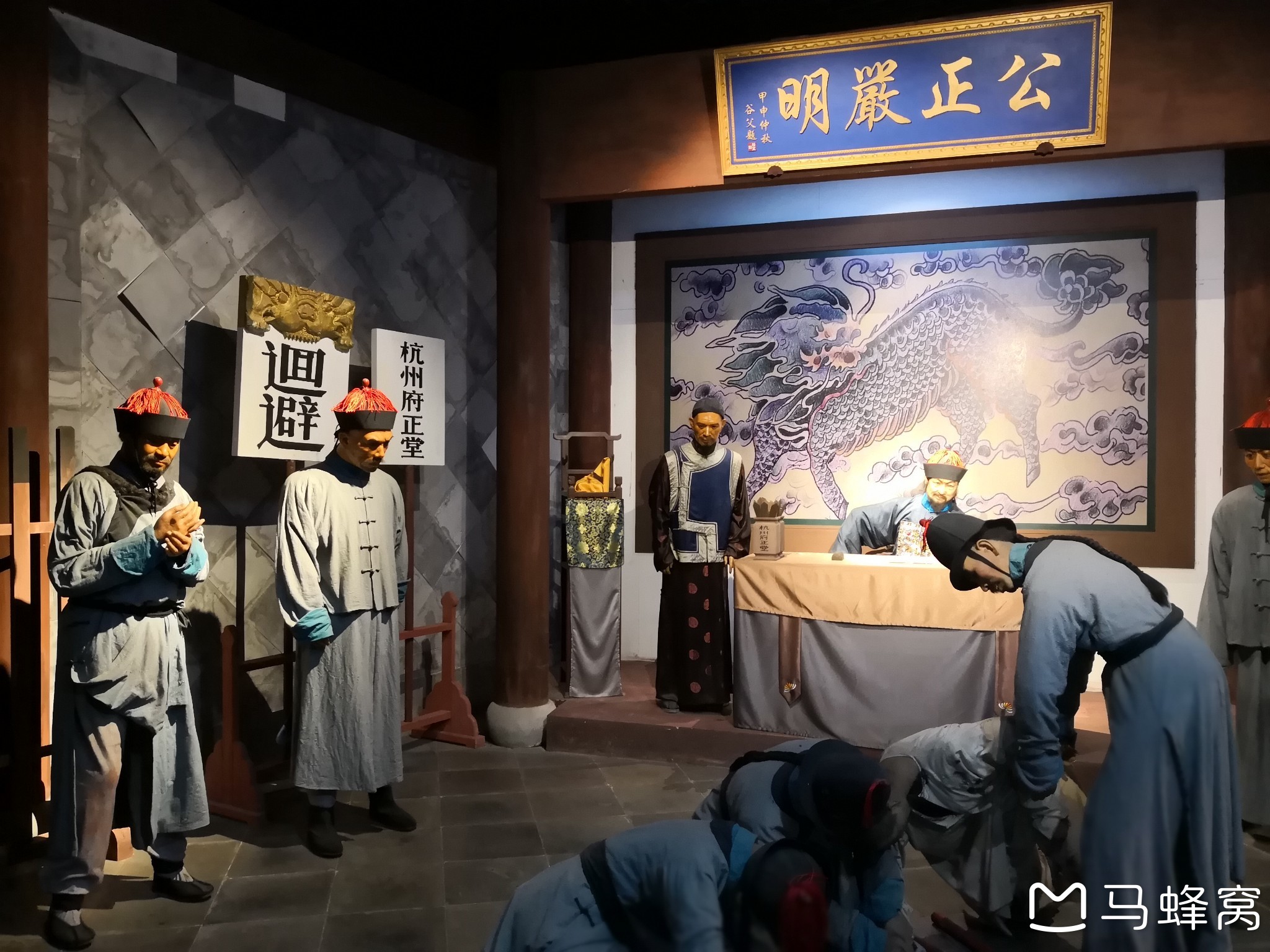 清末四大奇案之一的杨乃武与小白菜----游览杭州余杭区的"小白菜文化