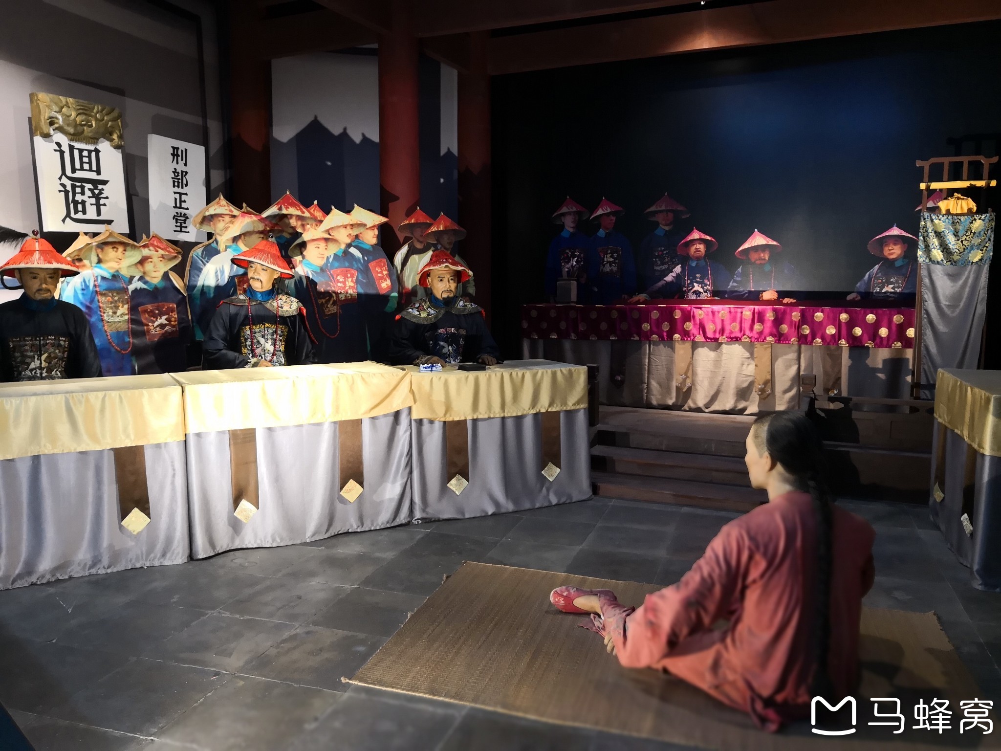 清末四大奇案之一的杨乃武与小白菜----游览杭州余杭区的"小白菜文化