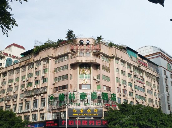 格林豪泰酒店(南宁青秀民主路店)