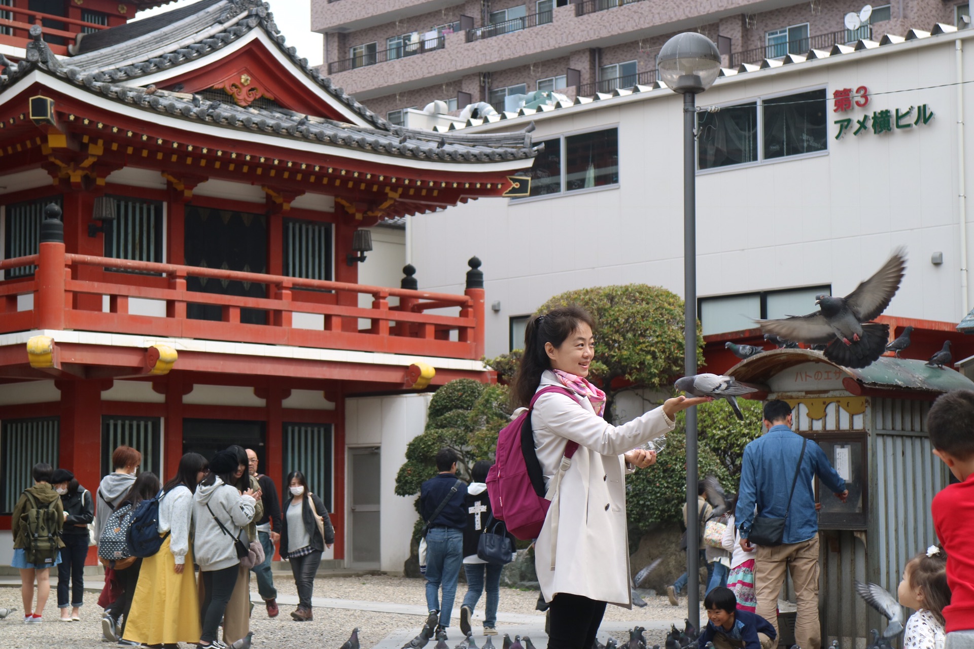 名古屋自助遊攻略