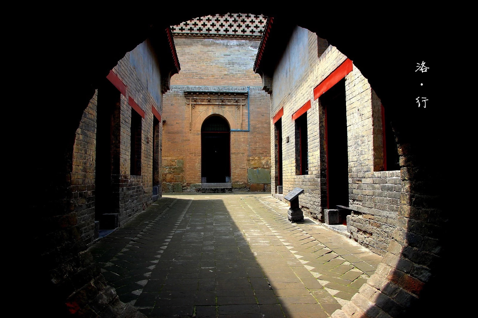 洛阳龙门白马康家大院.,洛阳旅游攻略 - 马蜂窝