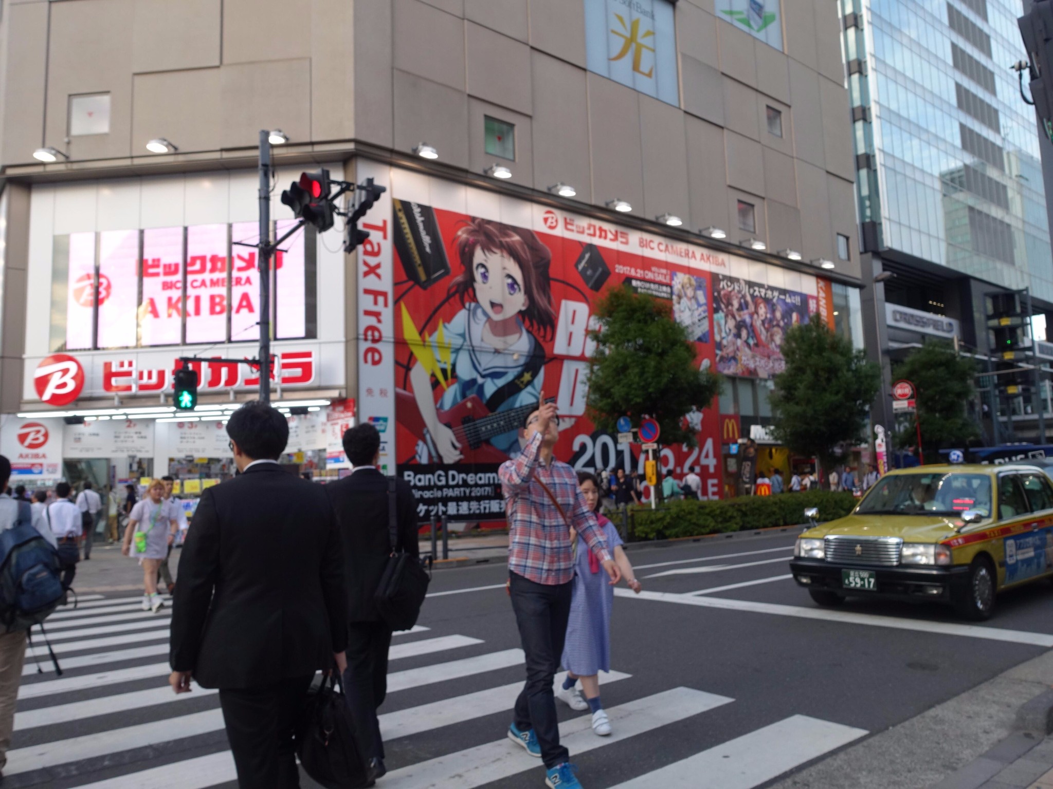 東京自助遊攻略