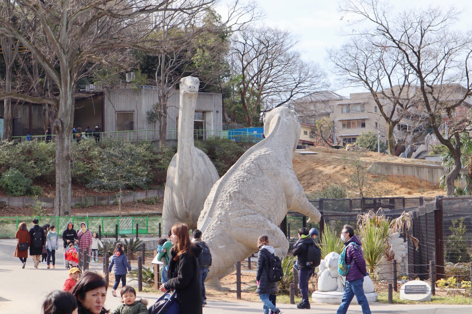 名古屋自助遊攻略