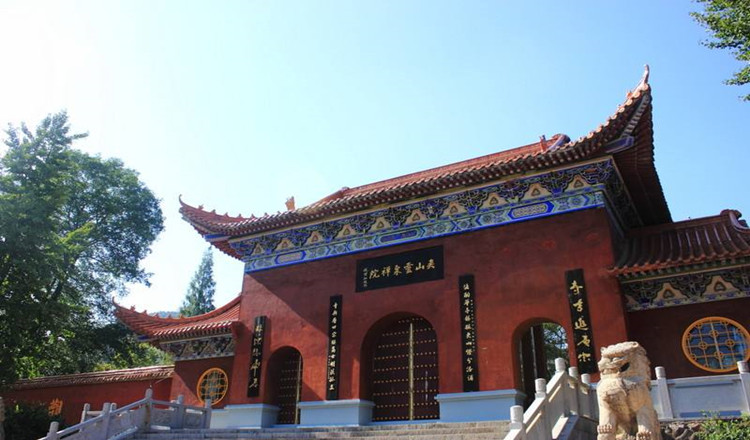 常德夹山国家森林公园电子票(直接刷证入园)