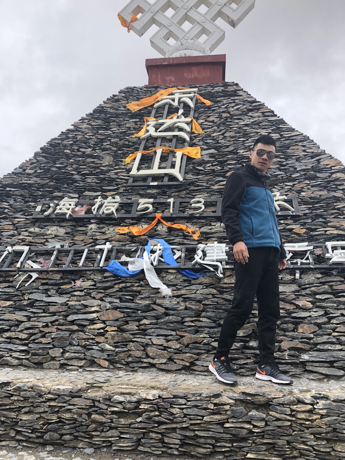 帮助了 139名 拉萨游客.         举报