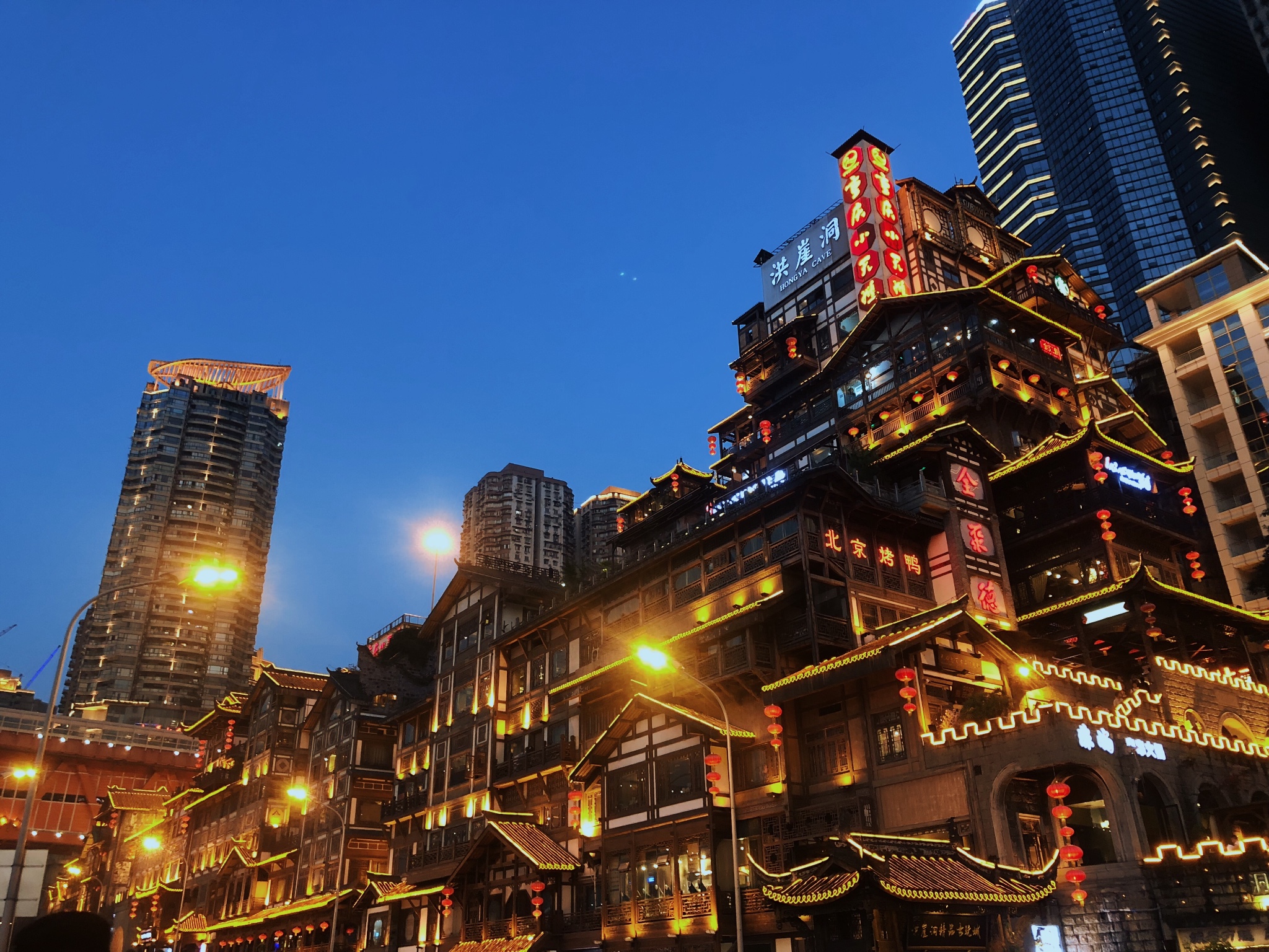 一个人路过全世界·网红地打卡的重庆行摄_游记