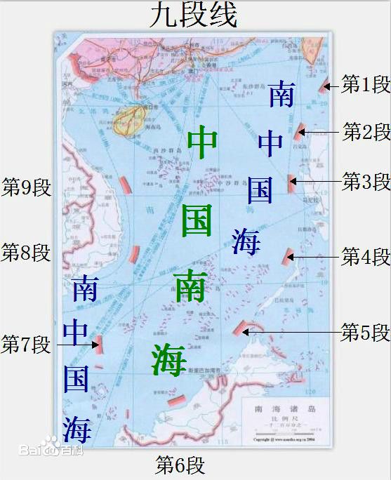 南沙群島自助遊攻略