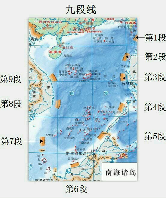 南沙群島自助遊攻略