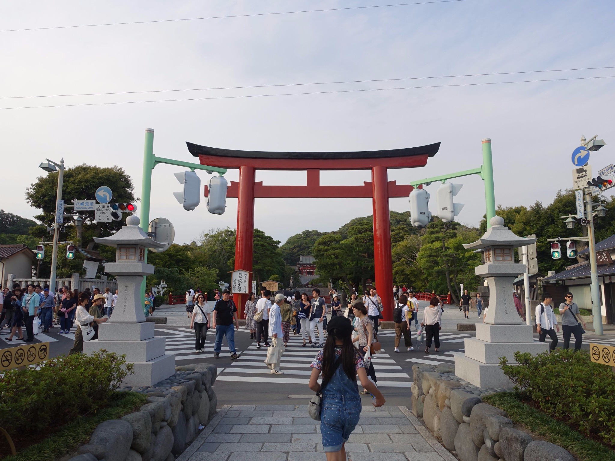 東京自助遊攻略