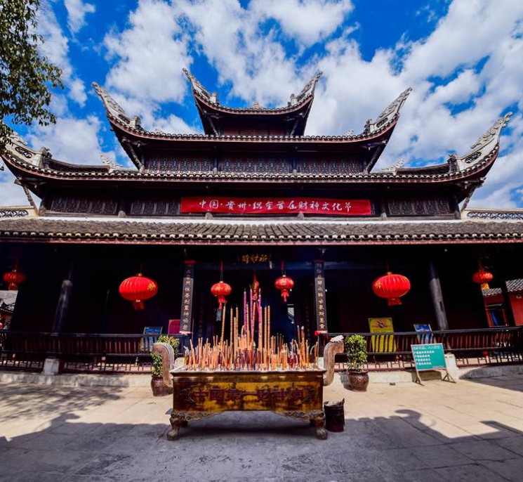 遇见贵州织金——离生活更近一点