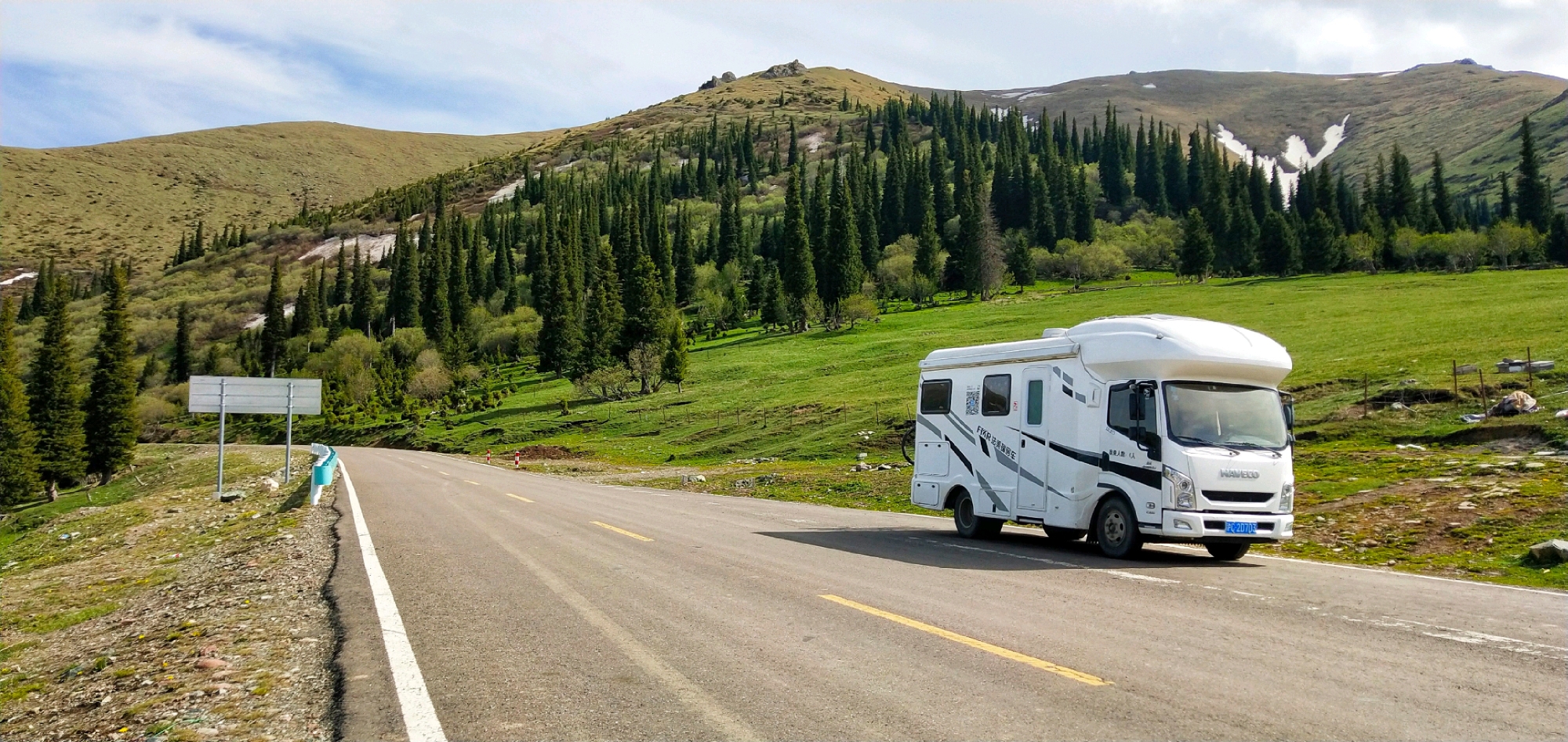 房车旅行是种什么样体验？有哪些新鲜玩法？
