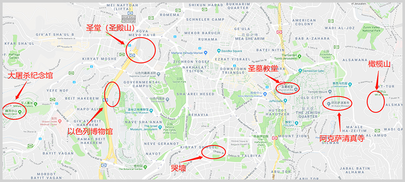 以色列 耶路撒冷市内周边10小时包车畅游 可选中文司导(华人管家 专车
