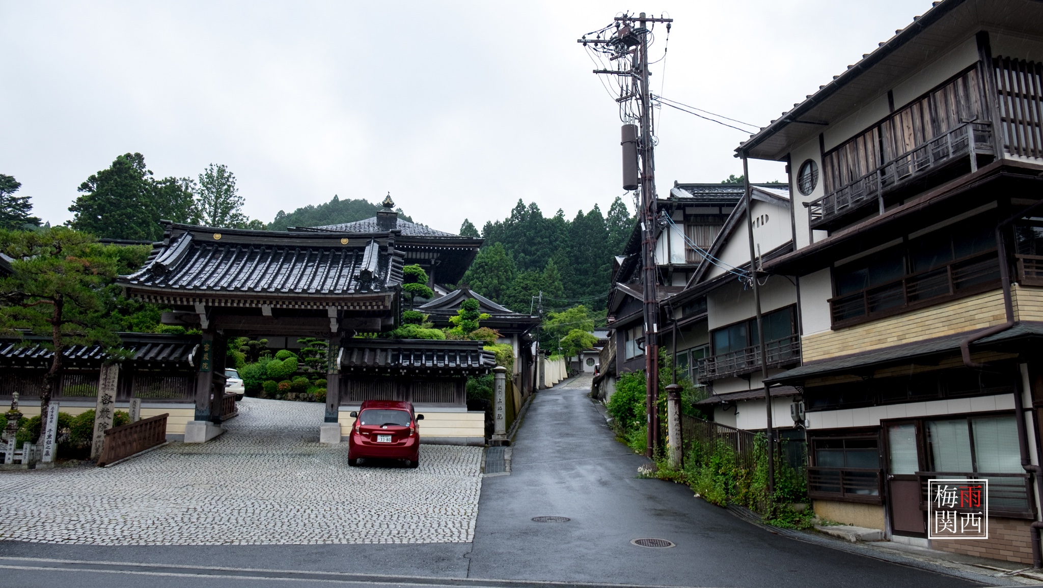 京都自助遊攻略