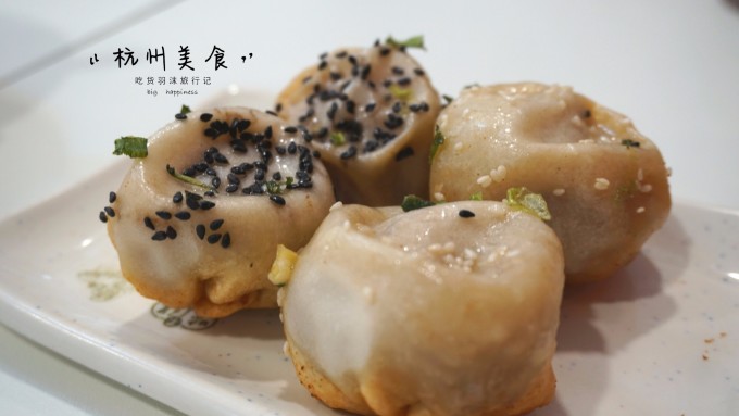 超全 | 吃遍杭州城26家大店小摊,附5天超详细路线图