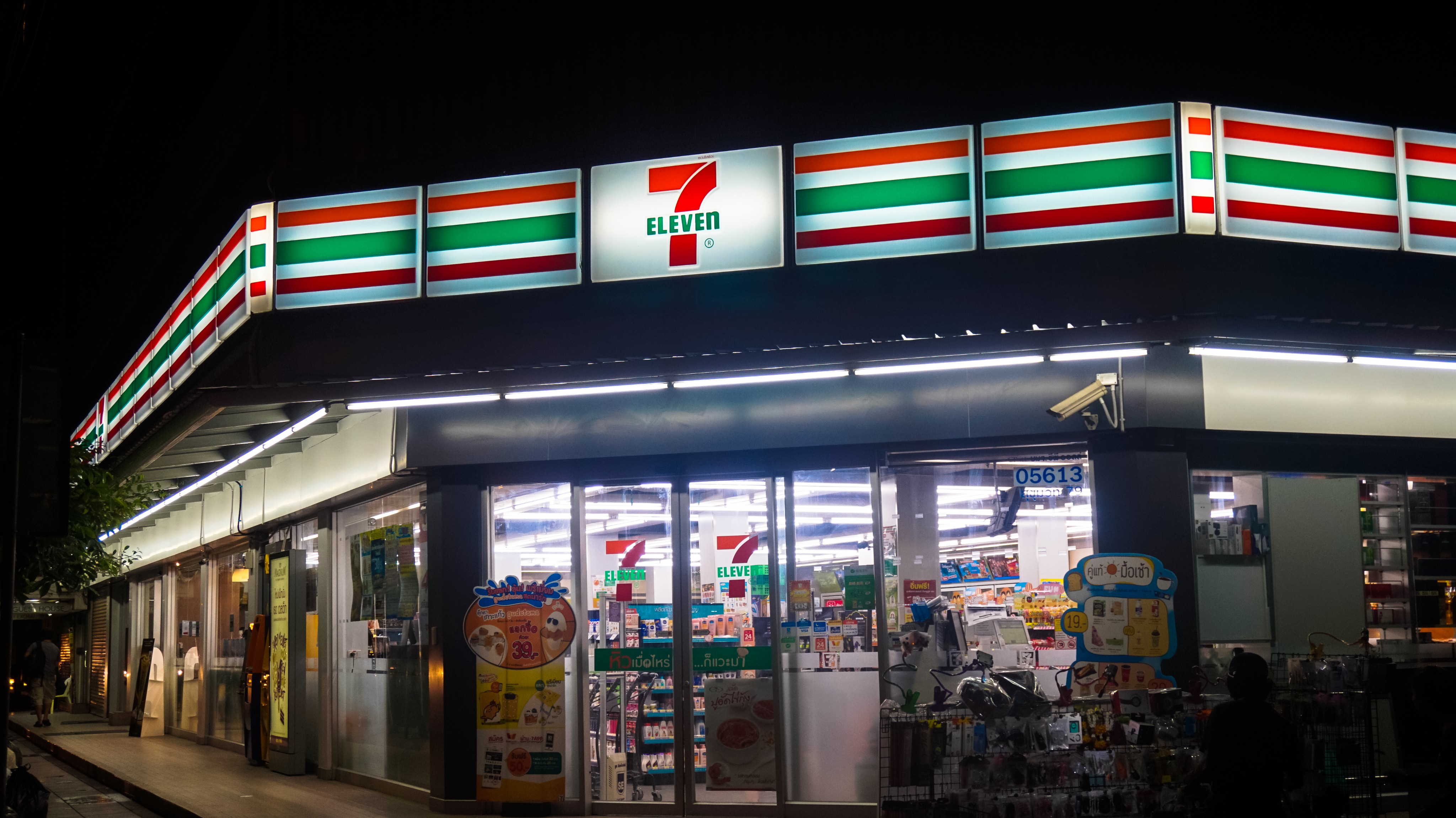 曼谷最大的711便利店在哪裡?