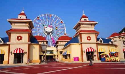 浙江湖州安吉凯蒂猫家园主题乐园门票hellokittypark