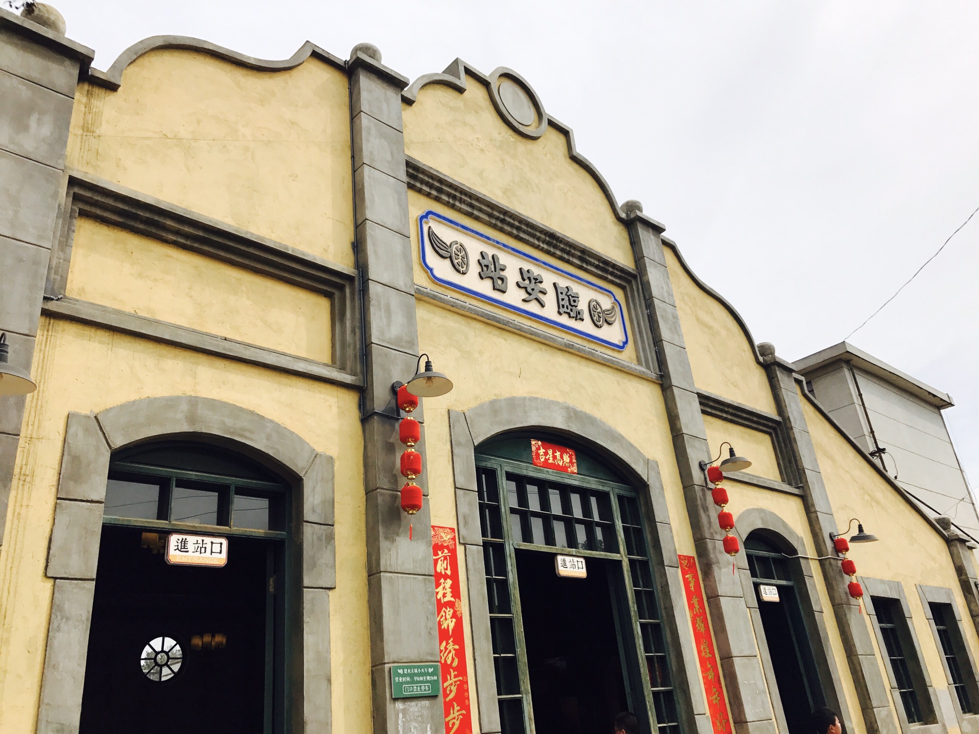 建水有多少人口_建水古城图片