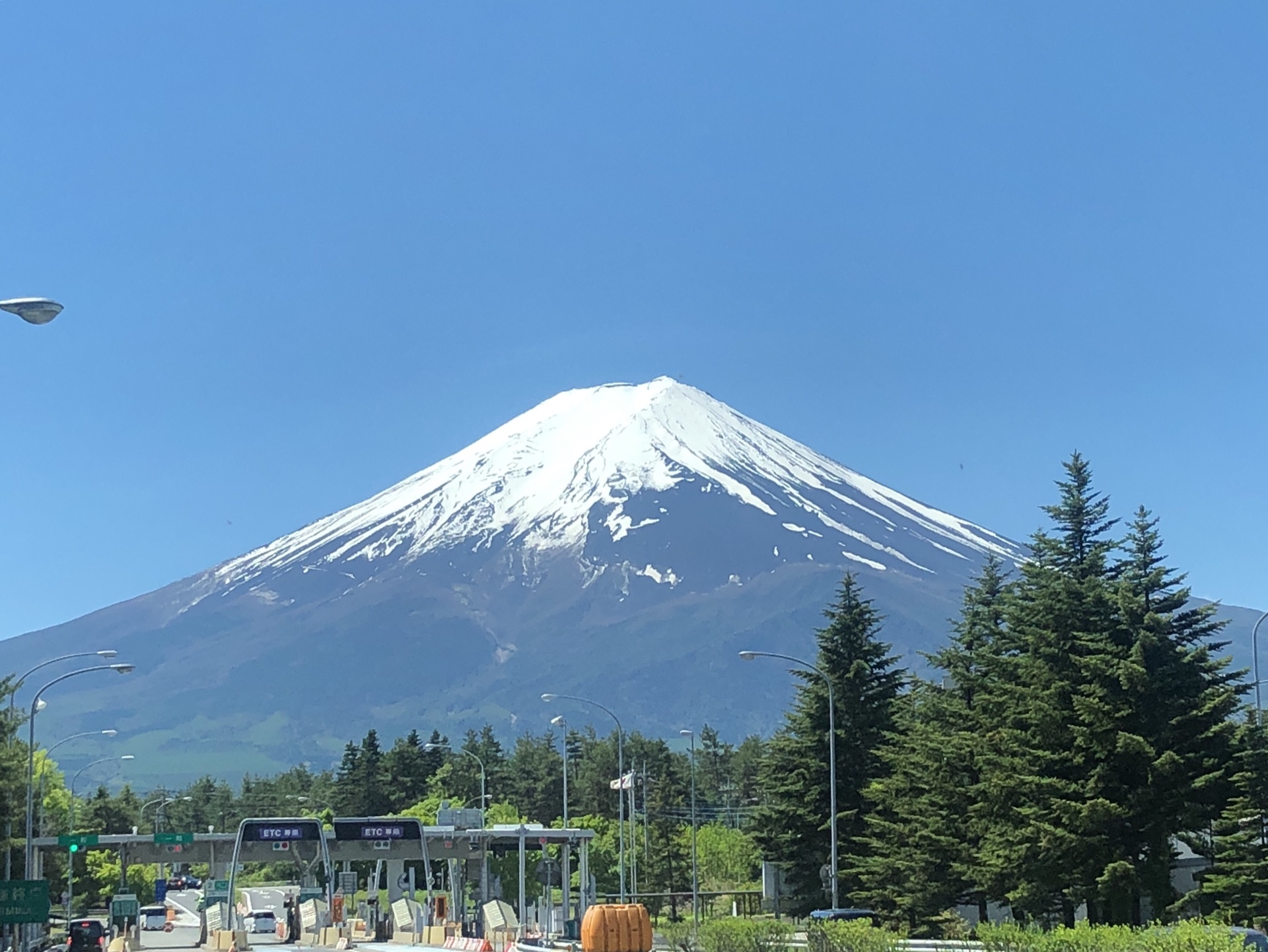 富士山
