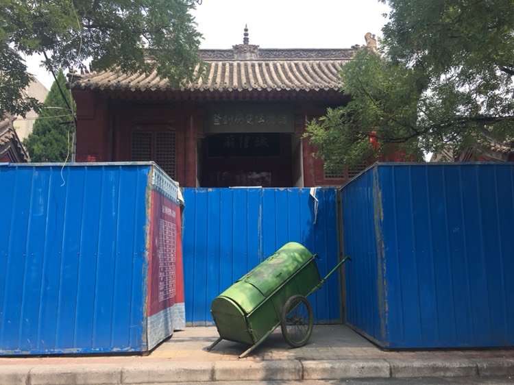 登封历史博物馆