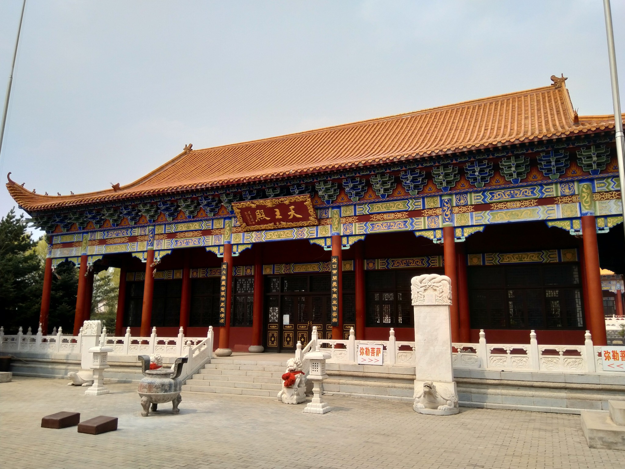 黑龙江华藏寺创始人图片