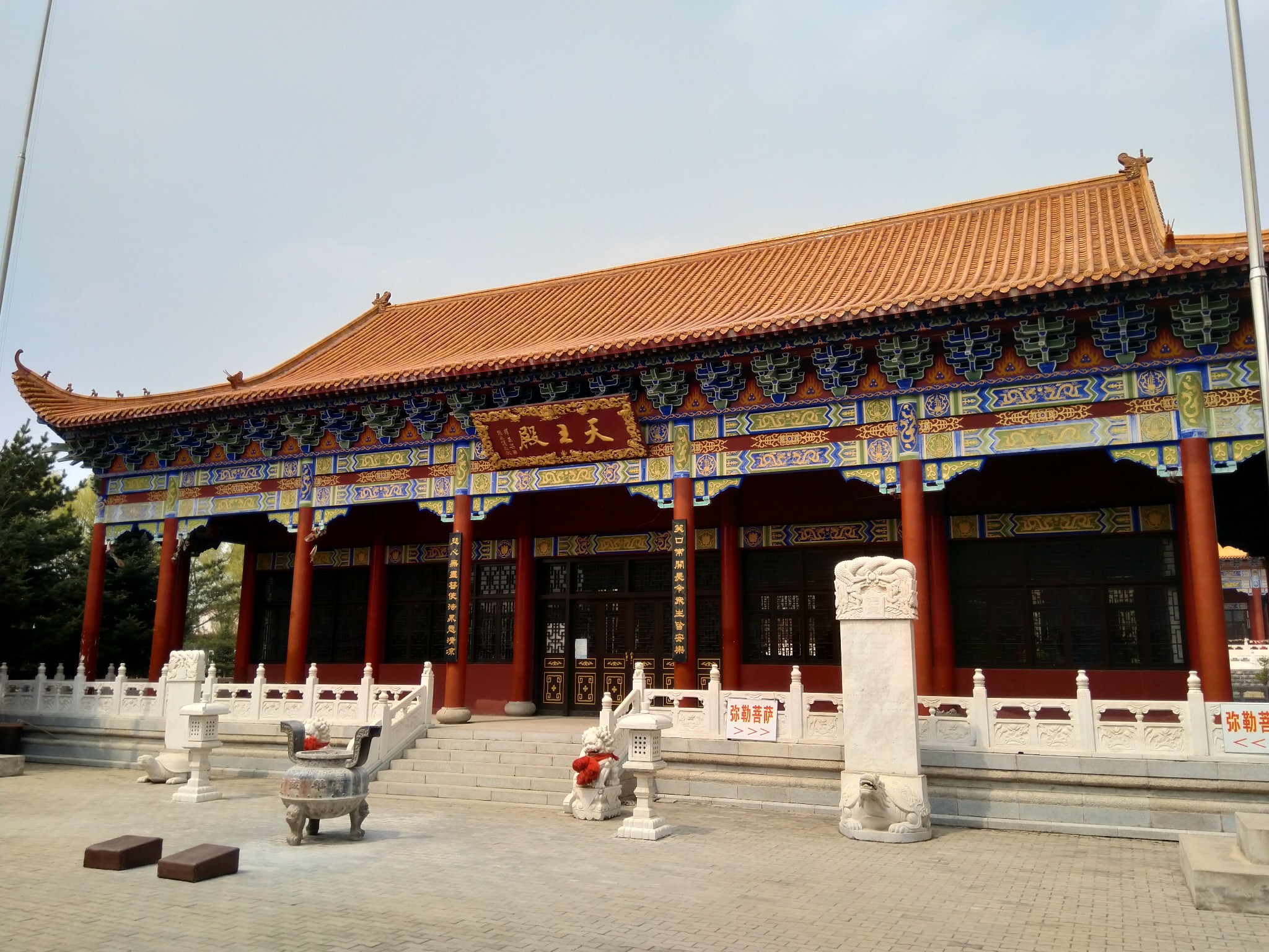 闲闲自驾拉林华藏寺图片26,五常旅游景点,风景名胜 - 马蜂窝图库 - 马