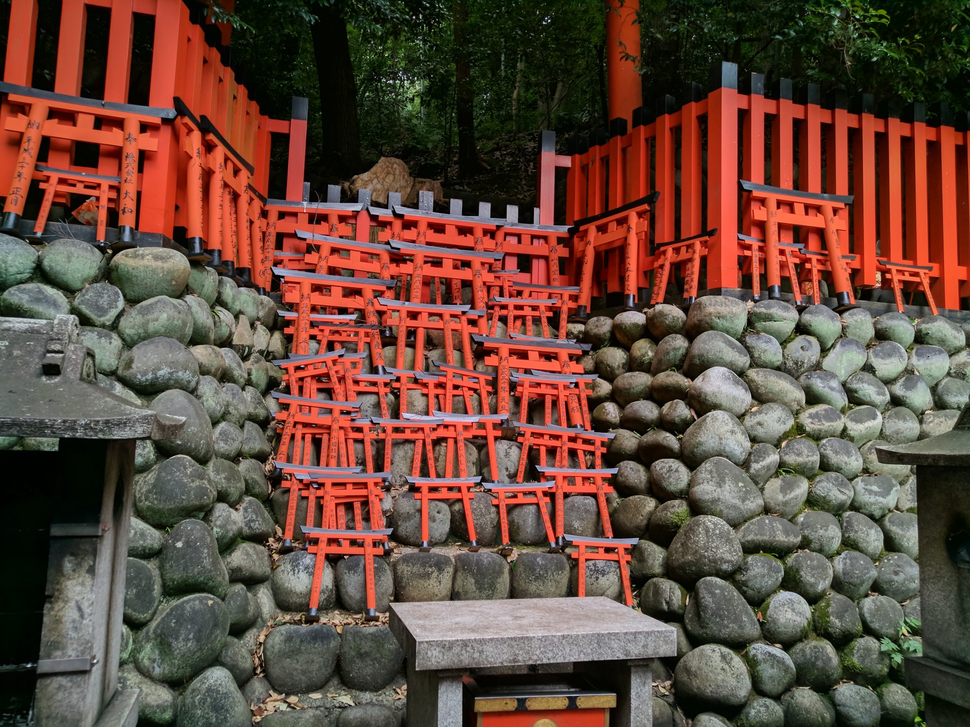 京都自助遊攻略