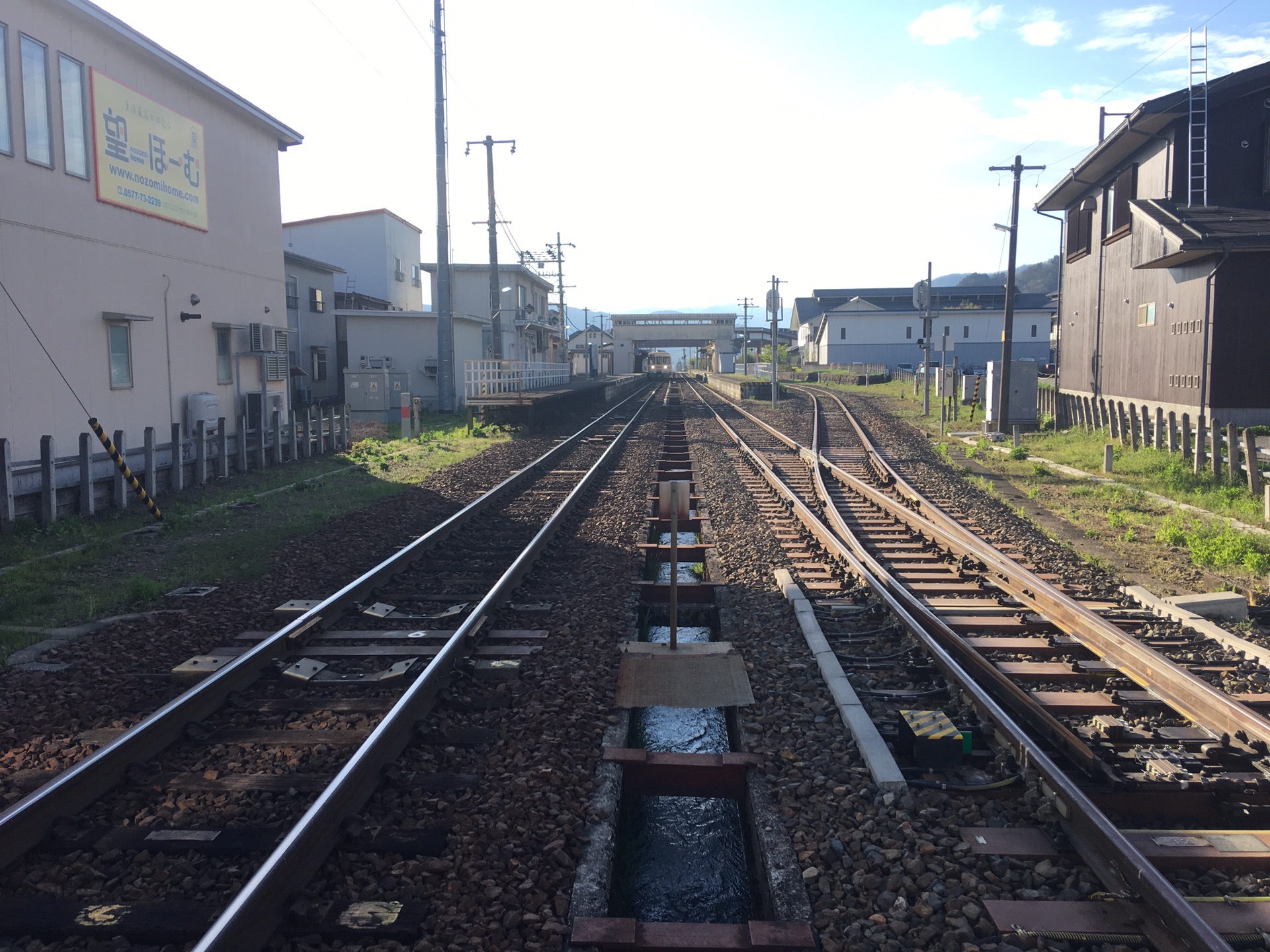 名古屋自助遊攻略