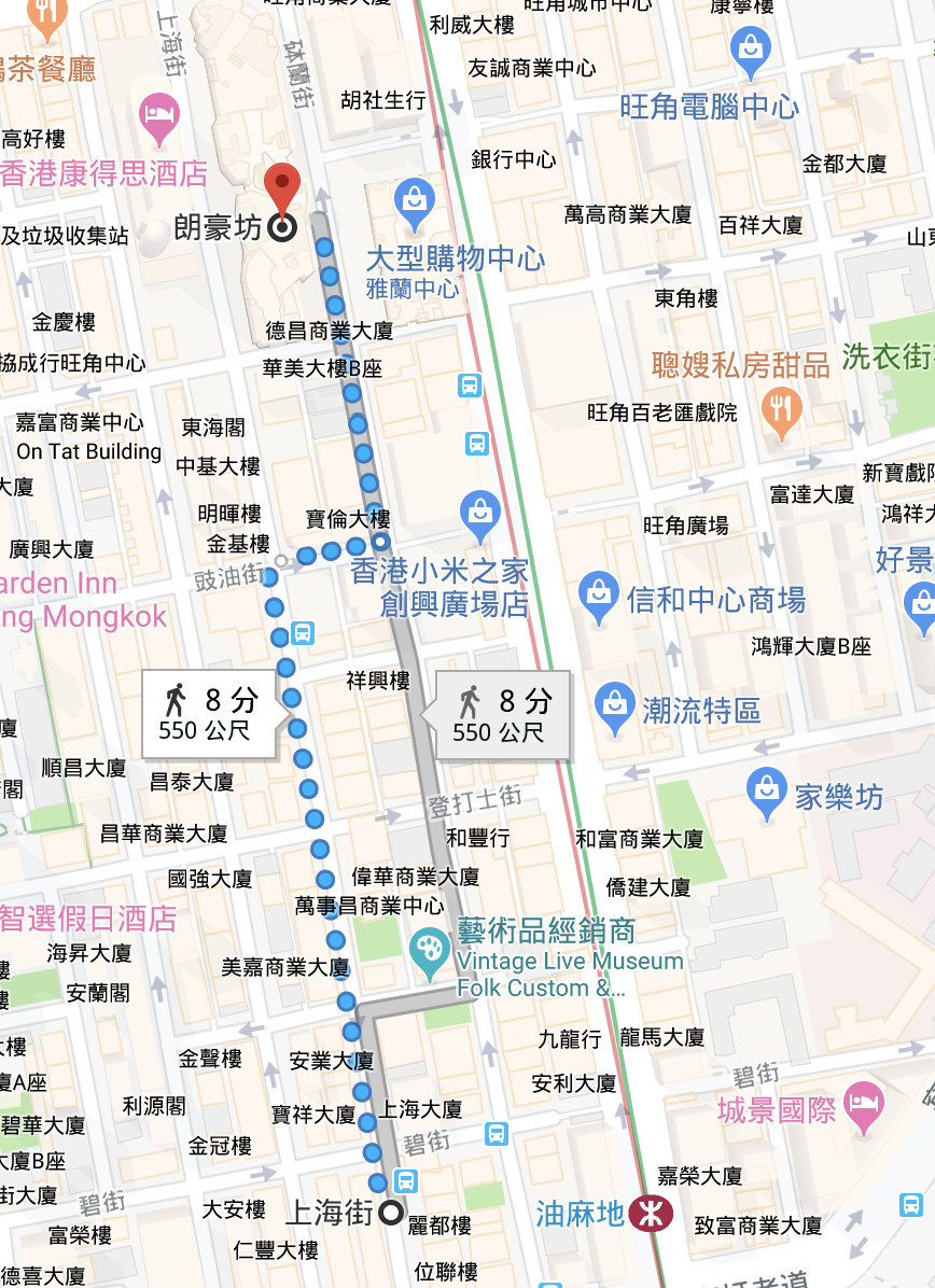 香港油麻地地图图片