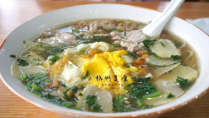 超全 | 吃遍杭州城26家大店小摊,附5天超详细路线图