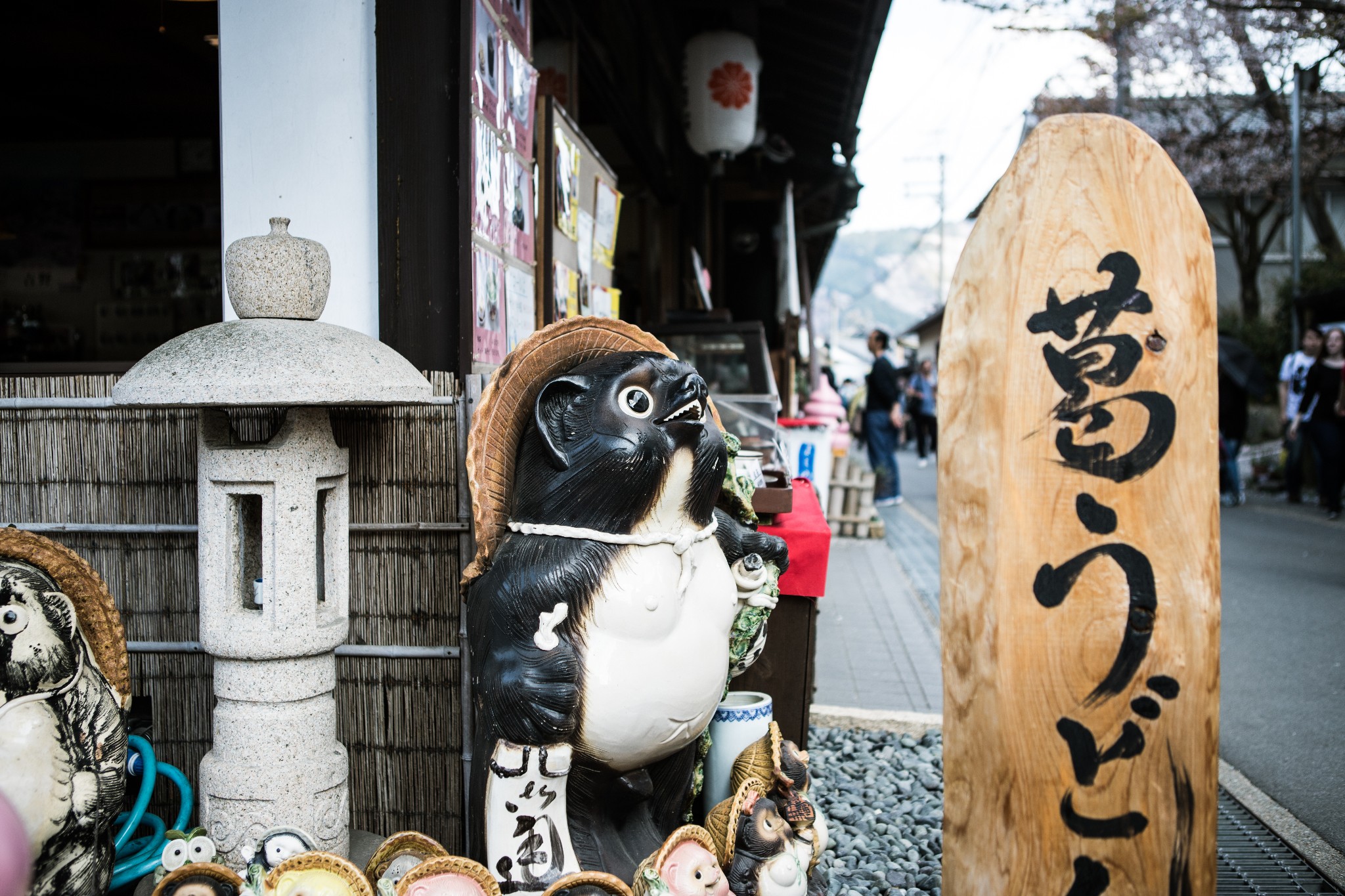 和歌山市自助遊攻略