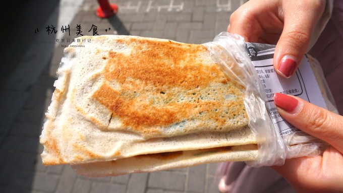 超全 | 吃遍杭州城26家大店小摊,附5天超详细路线图