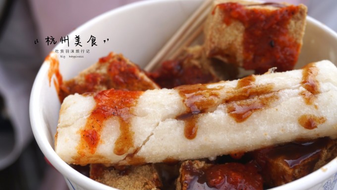 超全 | 吃遍杭州城26家大店小摊,附5天超详细路线图