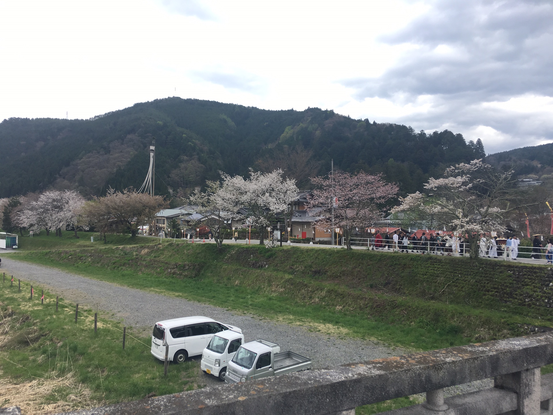 名古屋自助遊攻略