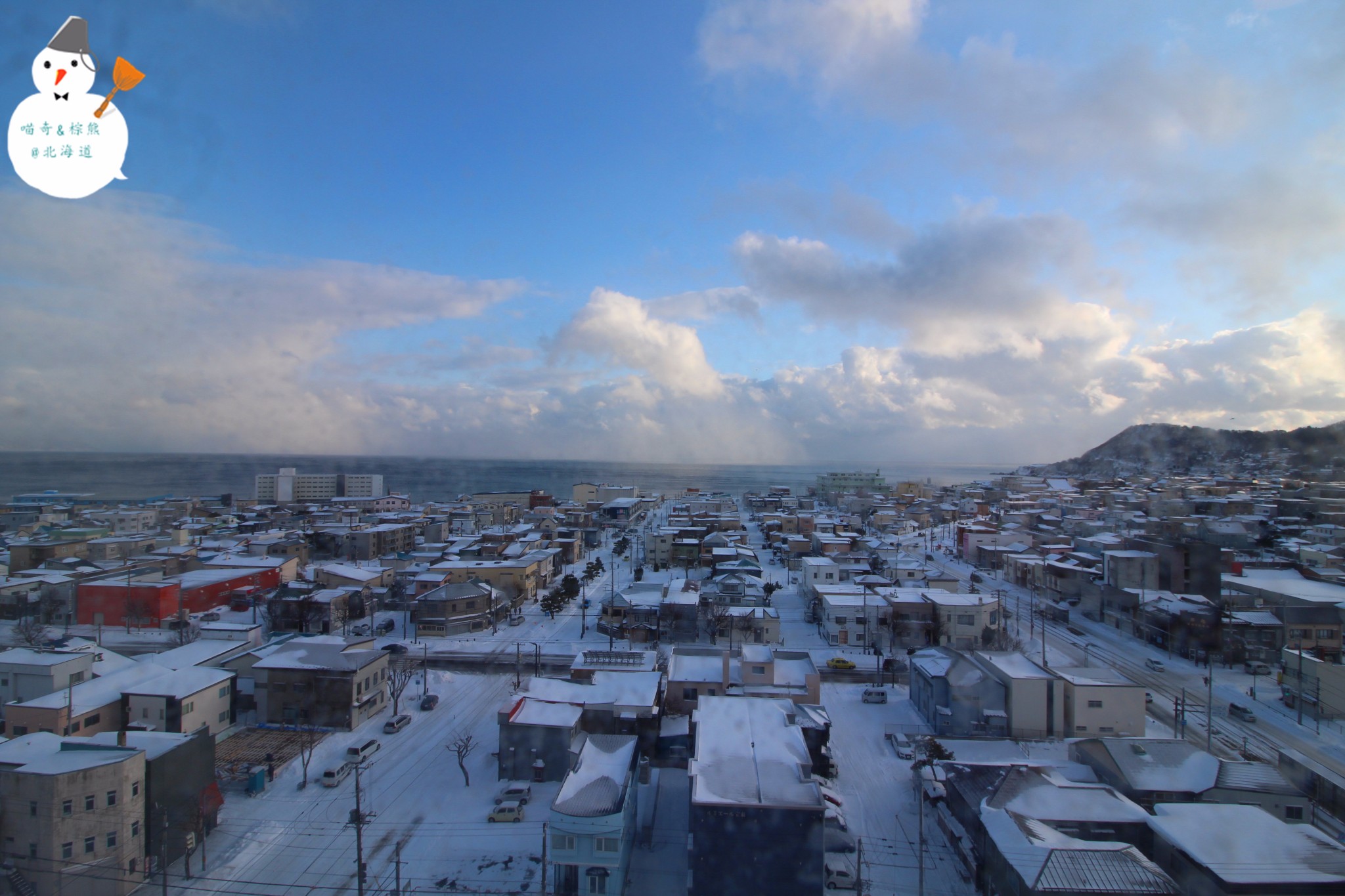 北海道自助遊攻略