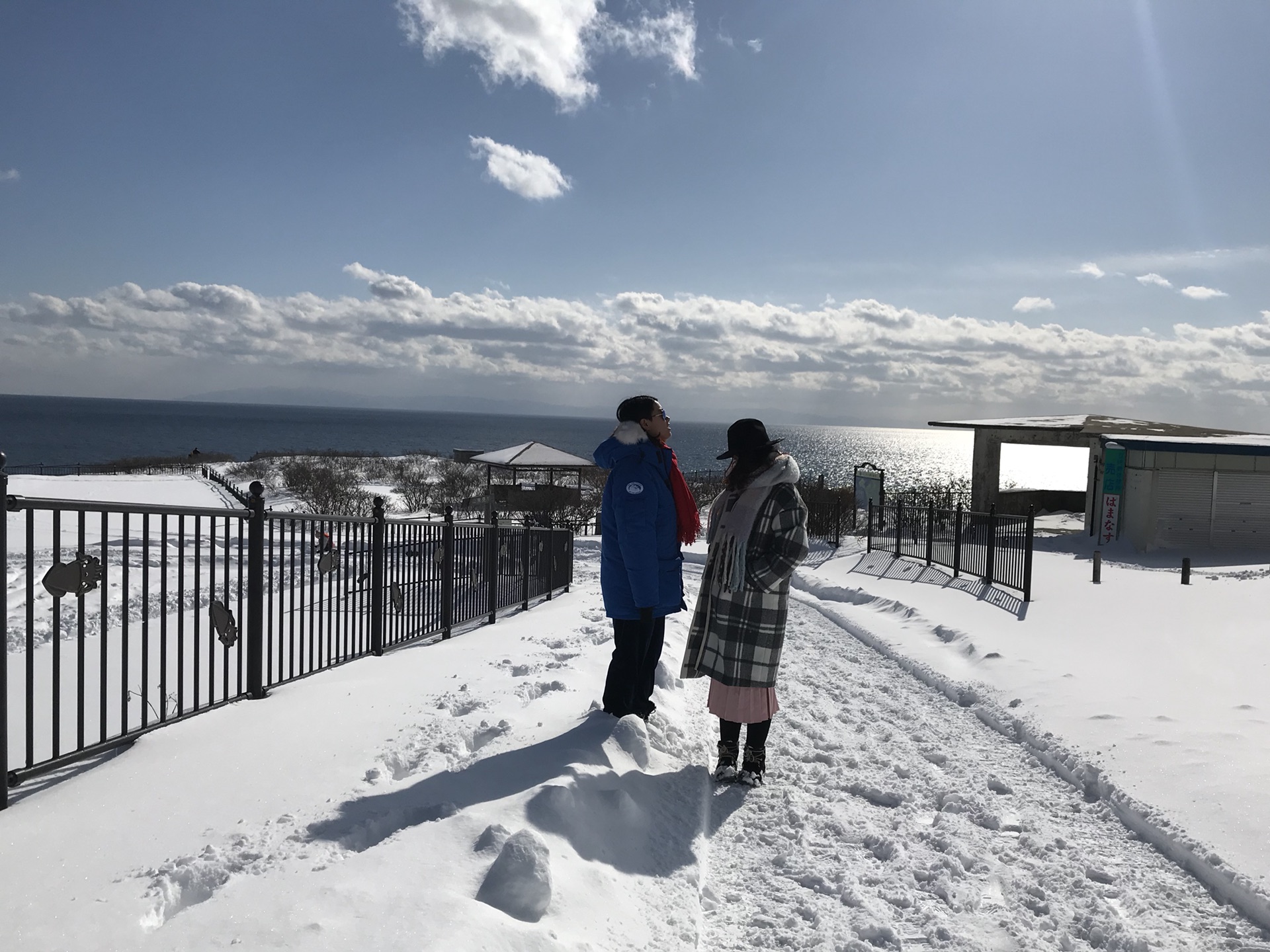 津轻海峡冬景色简谱_津轻海峡冬景色 日(2)