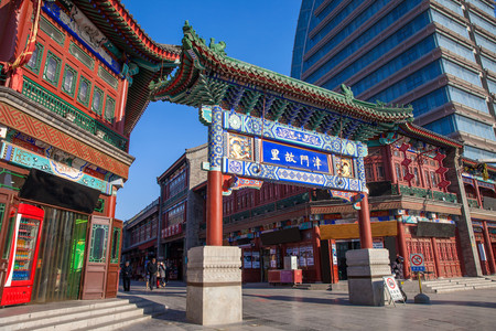 津门故里 古文化街深度游 传统大碗茶 民园体育场