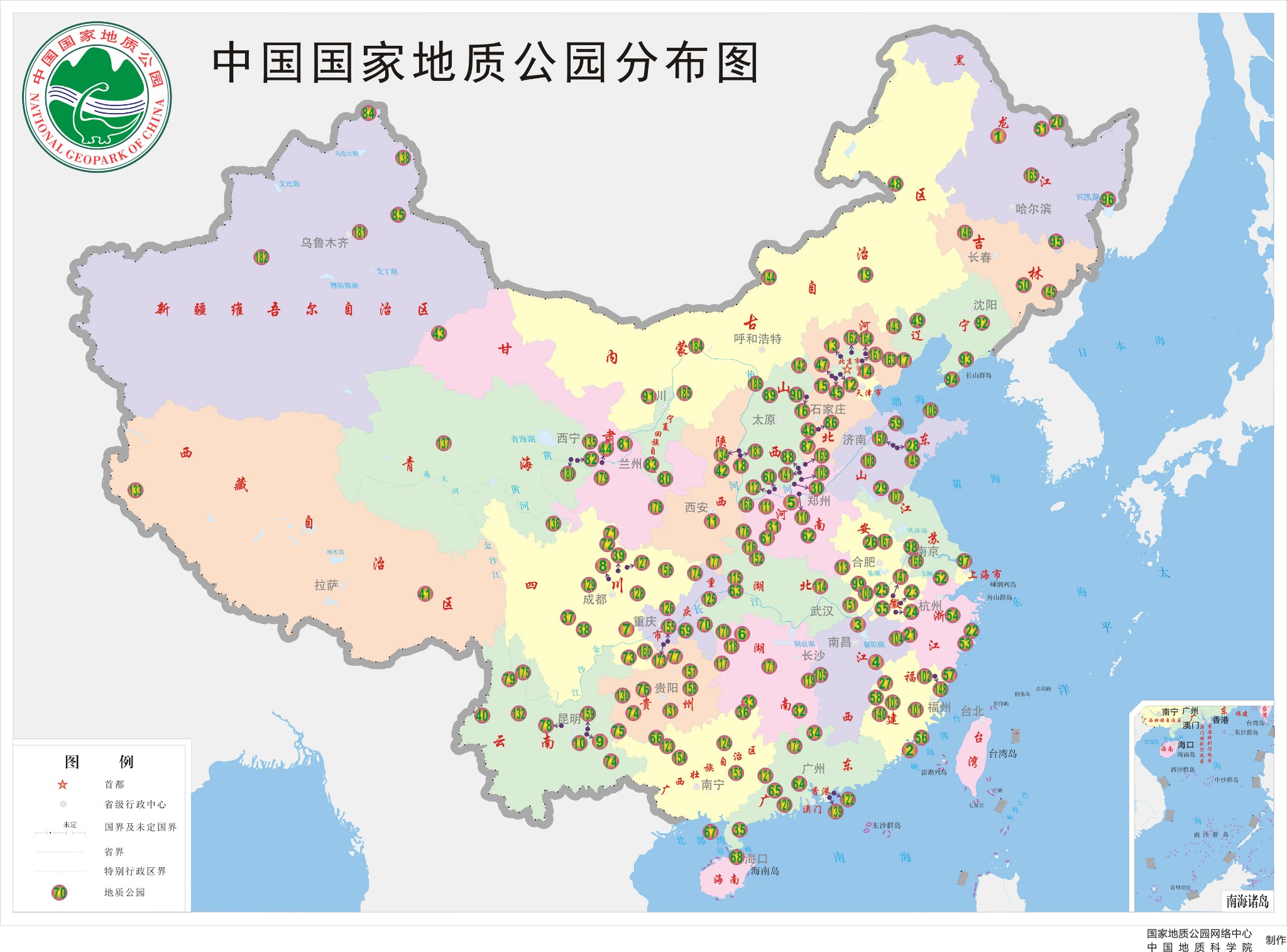川南有四海 石海在兴文