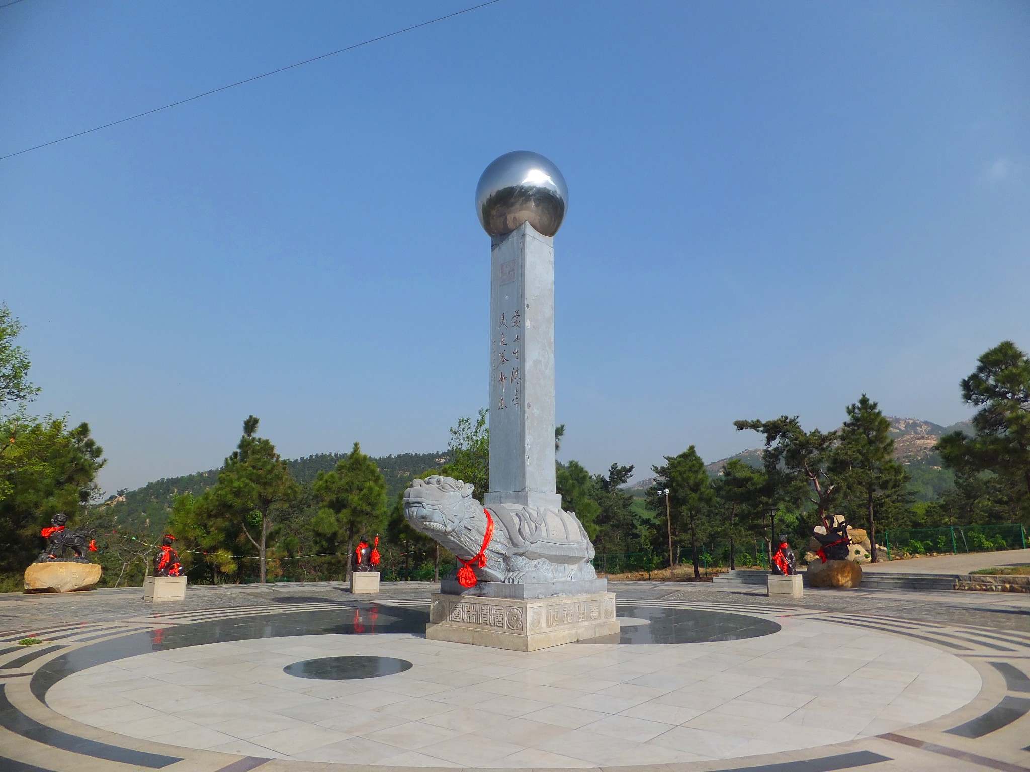 徒步蒙山主峰龟蒙顶(平邑蒙山)