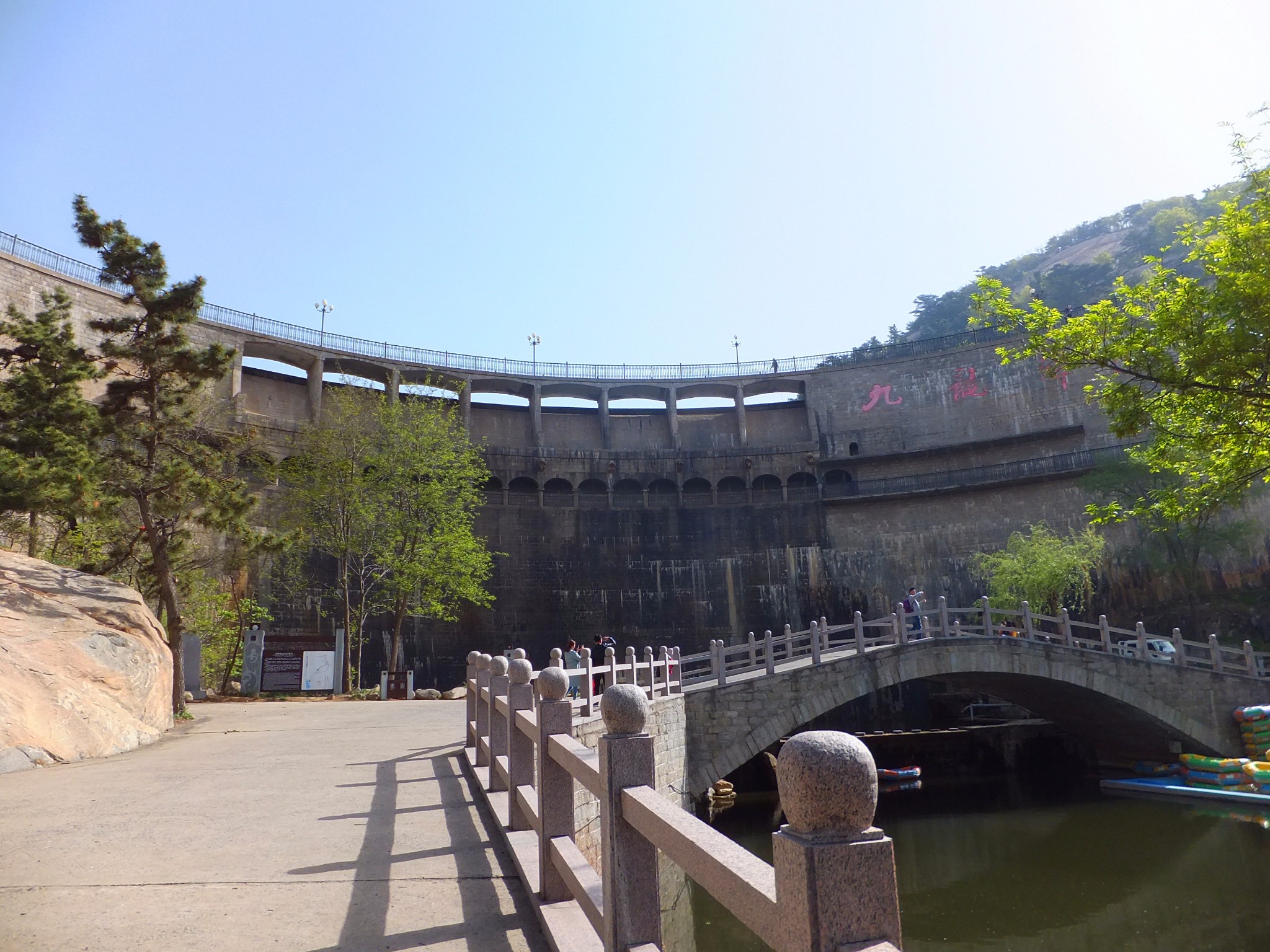 徒步蒙山主峰龟蒙顶(平邑蒙山)