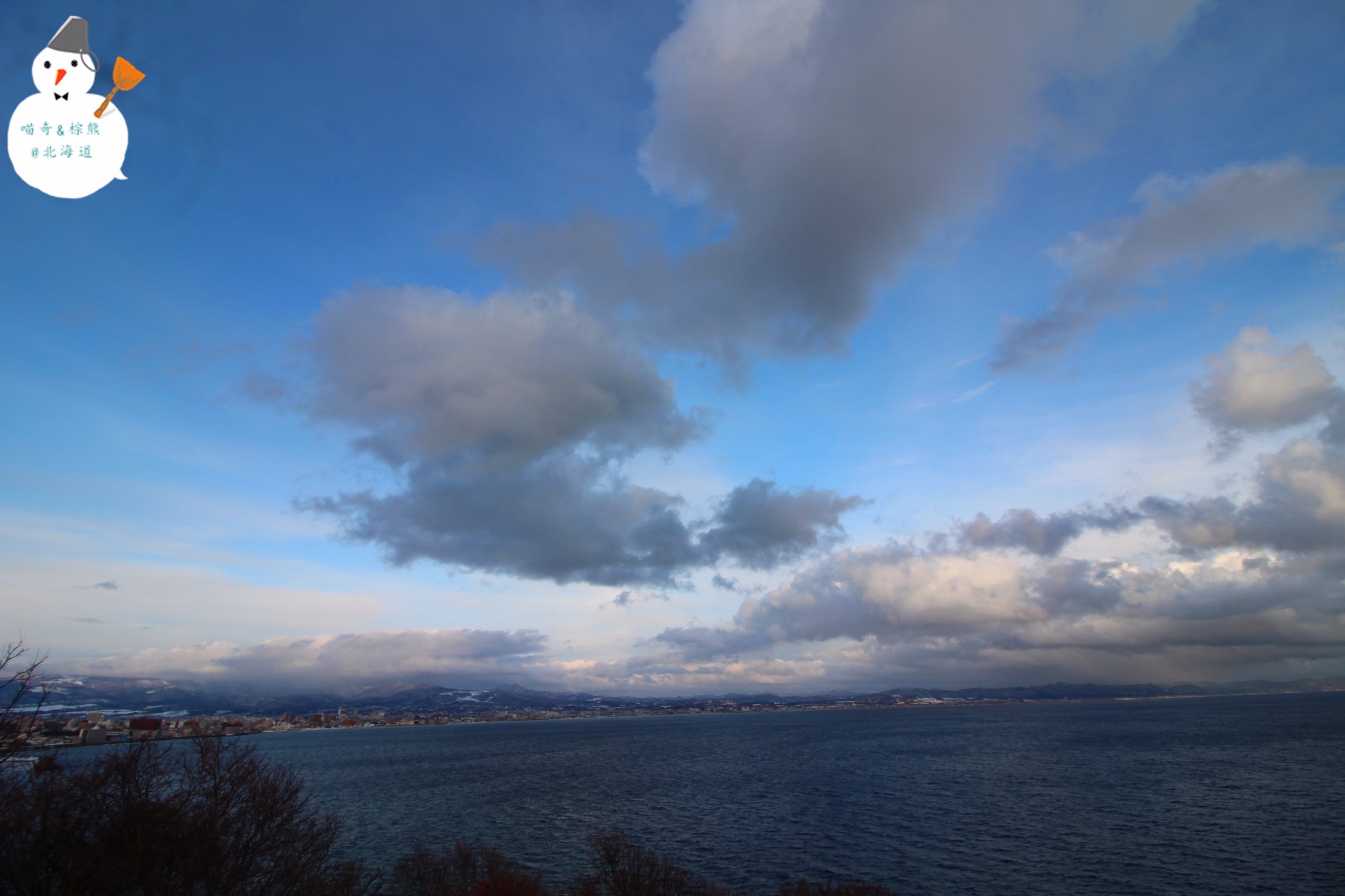 北海道自助遊攻略