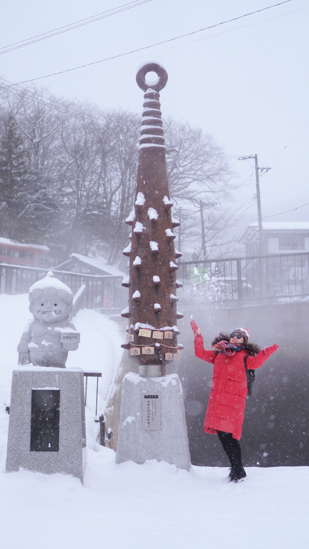 北海道自助遊攻略