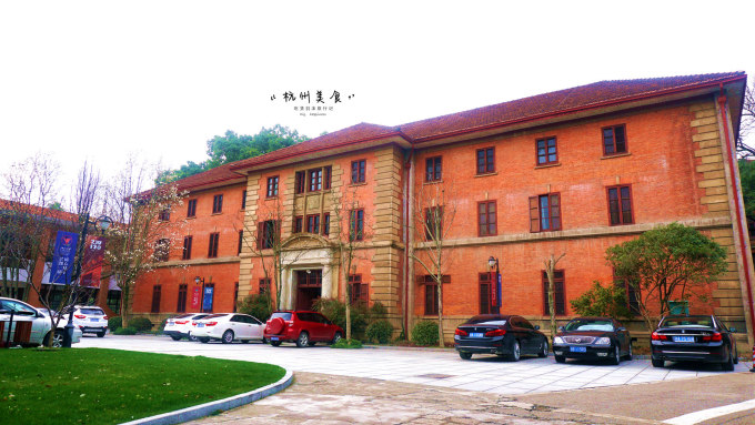 超全 | 吃遍杭州城26家大店小摊,附5天超详细路线图
