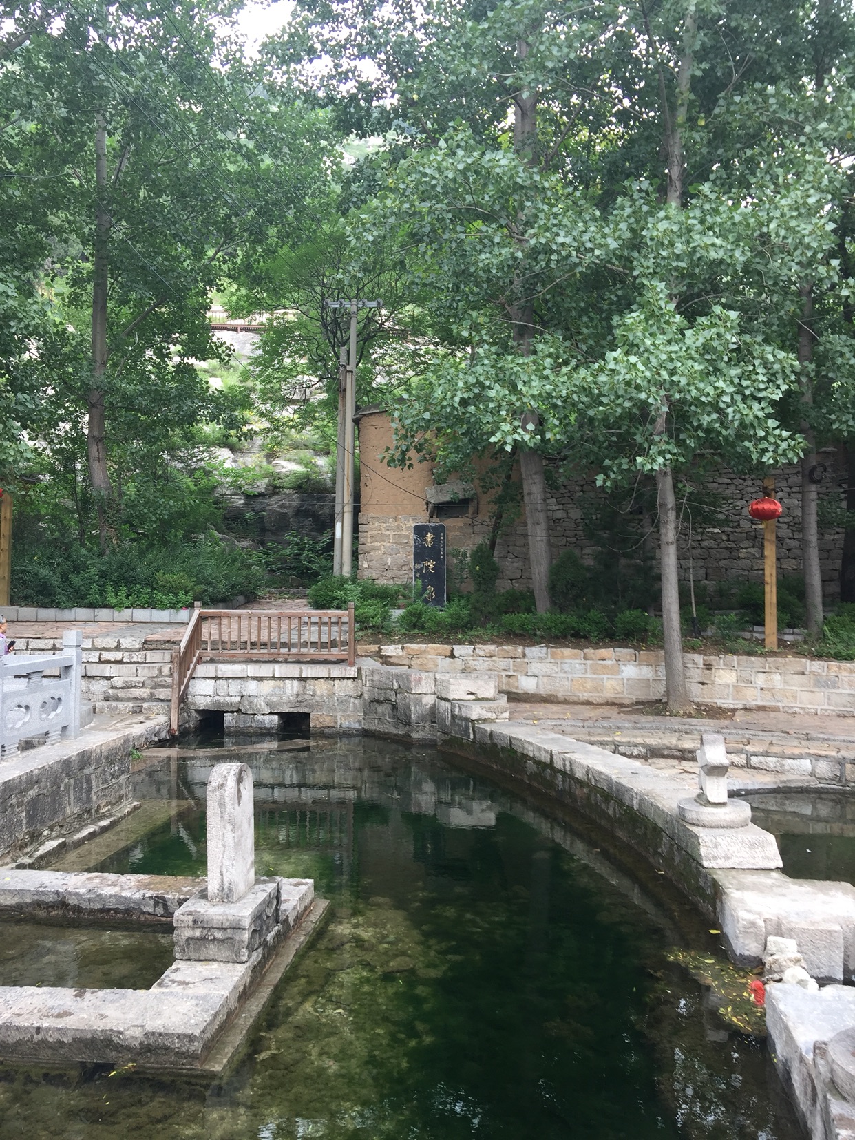 【平阴景点图片】书院泉