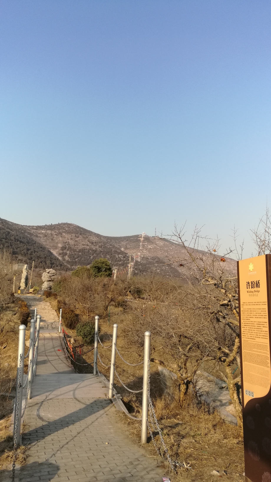寻访大洞山,徐州自助游攻略 - 马蜂窝
