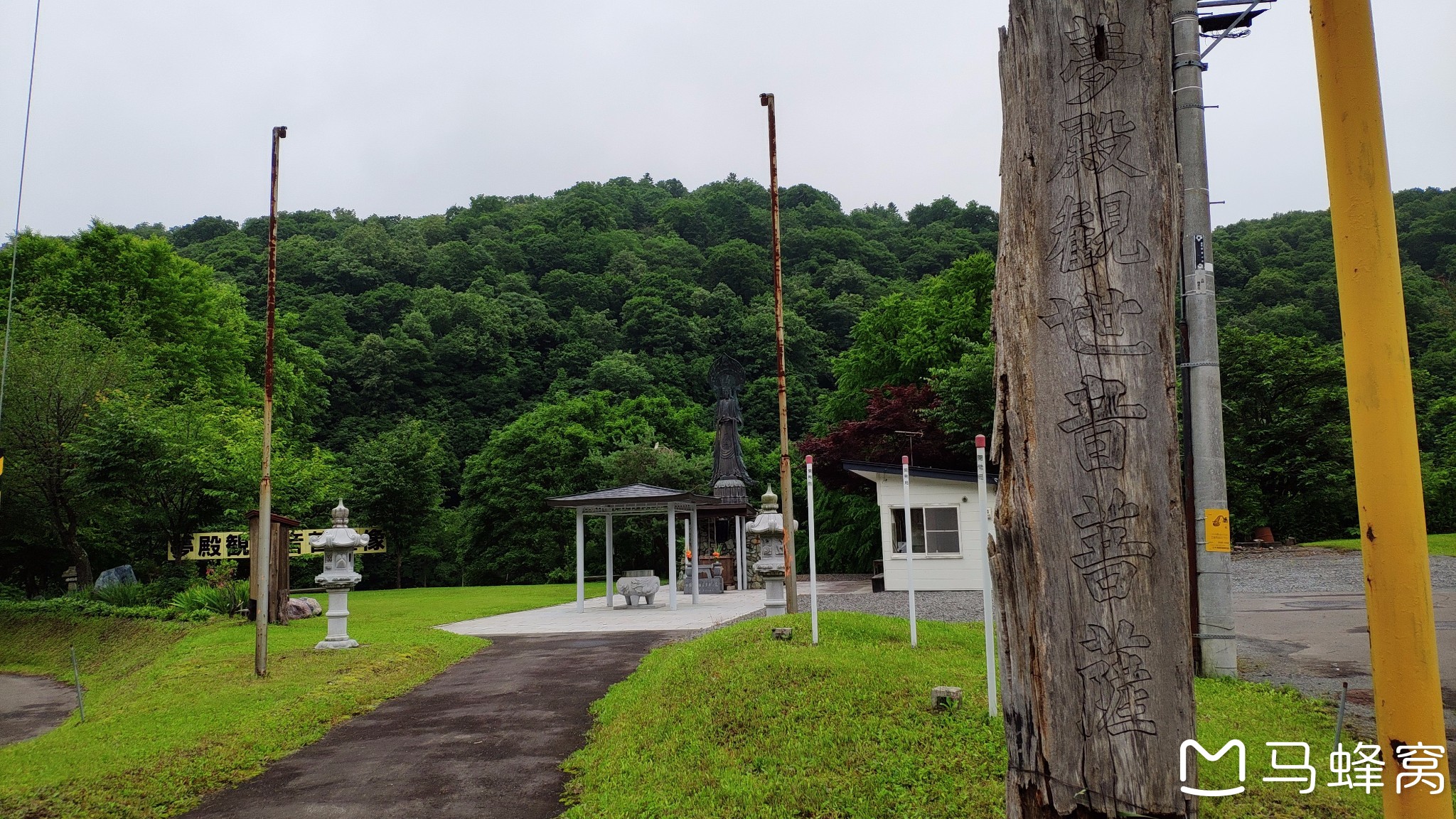 北海道自助遊攻略