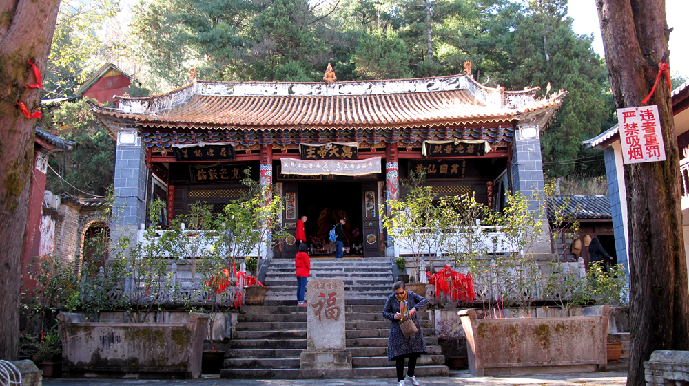 回复游记:大理【4】——中和寺索道上苍山