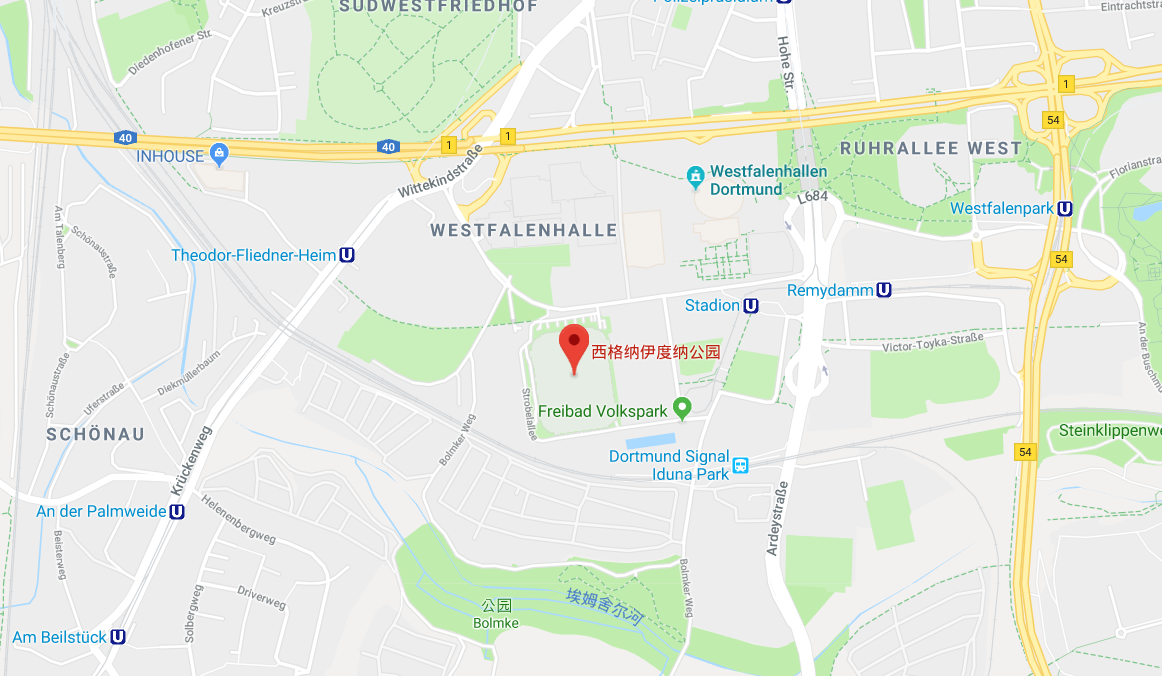 德国多特蒙德 威斯特法伦球场赛事门票 多特蒙德明星队vs罗曼·魏登费